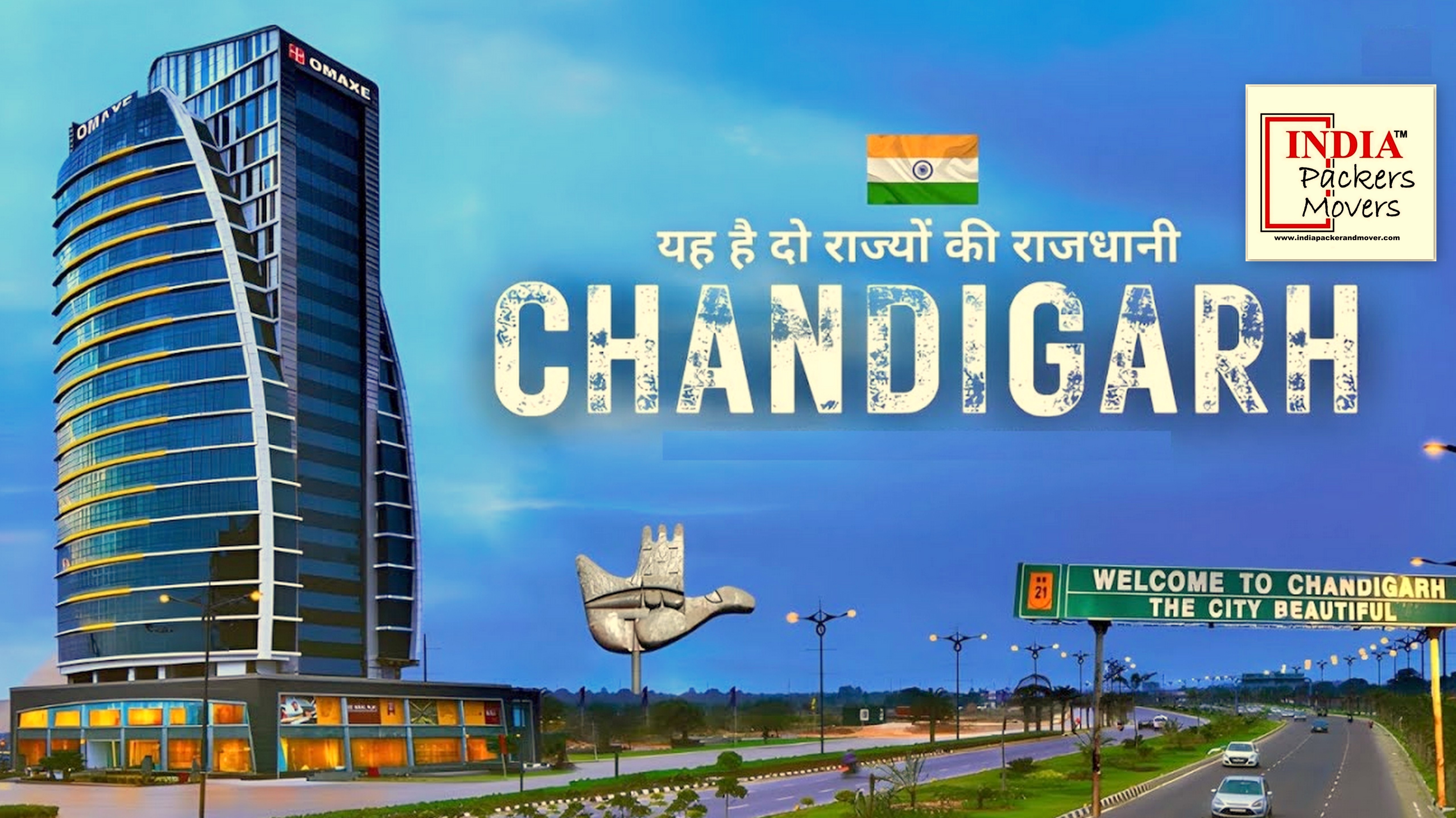 Chandigarh